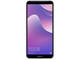 Смартфони Huawei Y7 Prime (2018) 32GB, син цвят