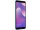 Смартфони Huawei Y7 Prime (2018) 32GB, син цвят
