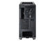 Кутии CoolerMaster MasterCase H500P