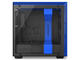 Кутии NZXT H700i Black/Blue