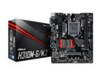 Дънни платки ASRock H310M-G/M.2