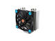 Охладители Thermaltake Riing Silent 12 Blue