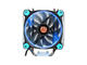 Охладители Thermaltake Riing Silent 12 Blue