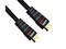 Кабели и Адаптери VCom кабел HDMI M / M Ultra HD 4k2k Gold Nylon braided - CG526-B-1.8m
