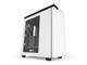 Кутии NZXT H440 White/Black