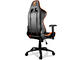 Геймърски столове COUGAR Armor ONE