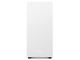 Кутии NZXT H700i Matte White