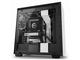 Кутии NZXT H700i Matte White