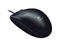 Мишки Logitech Corded Mouse B100, в черно
