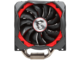 Охладители MSI CORE FROZR XL
