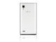 Смартфони LG Optimus L9 P760 4GB, бял цвят