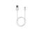 Кабели и Адаптери iWalk Lightning to USB cable 2M, white