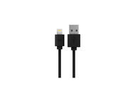 Кабели и Адаптери iWalk Lightning to USB cable 2M, black