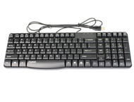 Клавиатури Rapoo N1850