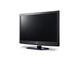 Телевизори LG 26LS3500