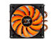 Охладители Xigmatek Prodigy ST963