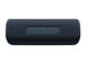 Колони Sony SRS-XB41, Black