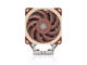Охладители Noctua NH-U12S DX-3647