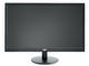 Монитори AOC E2270SWDN 21.5"