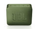 Колони JBL GO 2, в зелено