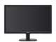 Монитори Philips 243V5QHABA 23.6"