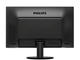 Монитори Philips 243V5QHABA 23.6"