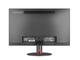 Монитори Lenovo ThinkVision E21 20.7"