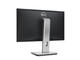 Монитори Dell U2414H 5Y