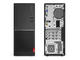 Компютри Lenovo V330 TW