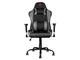 Геймърски столове TRUST GXT 707R Resto, в сиво