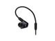 Слушалки Audio-Technica ATH-LS50iSBK