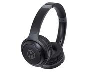 Слушалки Audio-Technica ATH-S200BTBK