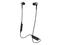 Слушалки Audio-Technica ATH-CKR75BTBK