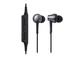 Слушалки Audio-Technica ATH-CKR75BTBK