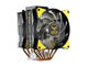 Охладители CoolerMaster MasterAir MA620P TUF EDITION RGB