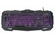 Клавиатури TRUST GXT 840 Myra