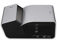 Проектори LG PH450UG