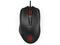 Мишки HP Omen 600 Gaming Mouse