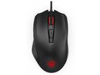 Мишки HP Omen 600 Gaming Mouse