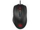 Мишки HP Omen 600 Gaming Mouse