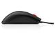 Мишки HP Omen 600 Gaming Mouse