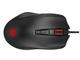 Мишки HP Omen 600 Gaming Mouse
