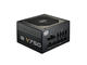 Захранвания за компютри CoolerMaster V750