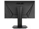 Монитори ASUS VG255H