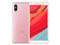 Смартфони Xiaomi Redmi S2 32GB Dual SIM, розов