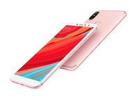 Смартфони Xiaomi Redmi S2 32GB Dual SIM, розов