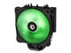 Охладители ID Cooling SE-214C-RGB