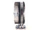 Охладители Zalman CNPS9800 Max