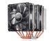 Охладители DeepCool NEPTWIN V2