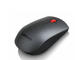Мишки Lenovo Mouse 700, в черно